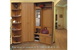 Угловая прихожая в коридор рамка МДФ Рикардо 5у